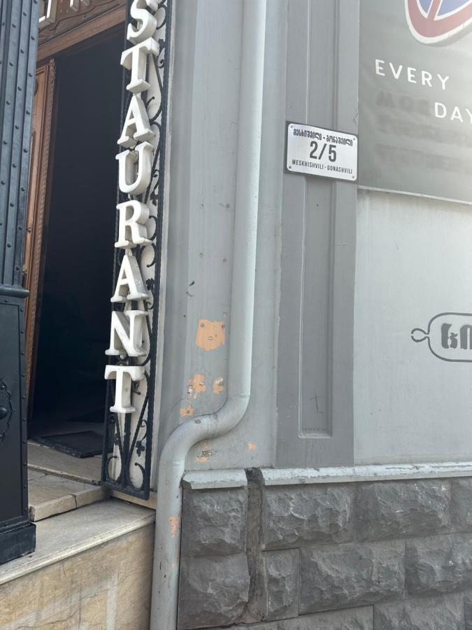 Apartment Lui Tbilisi Zewnętrze zdjęcie